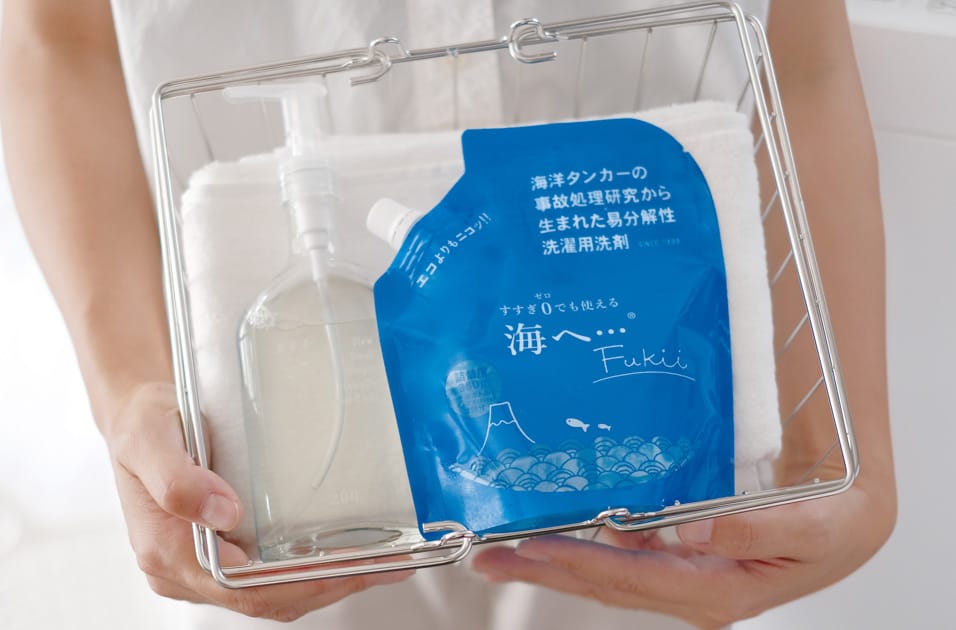 衣もおうちもリフレッシュ！洗剤「海へ…Fukii」