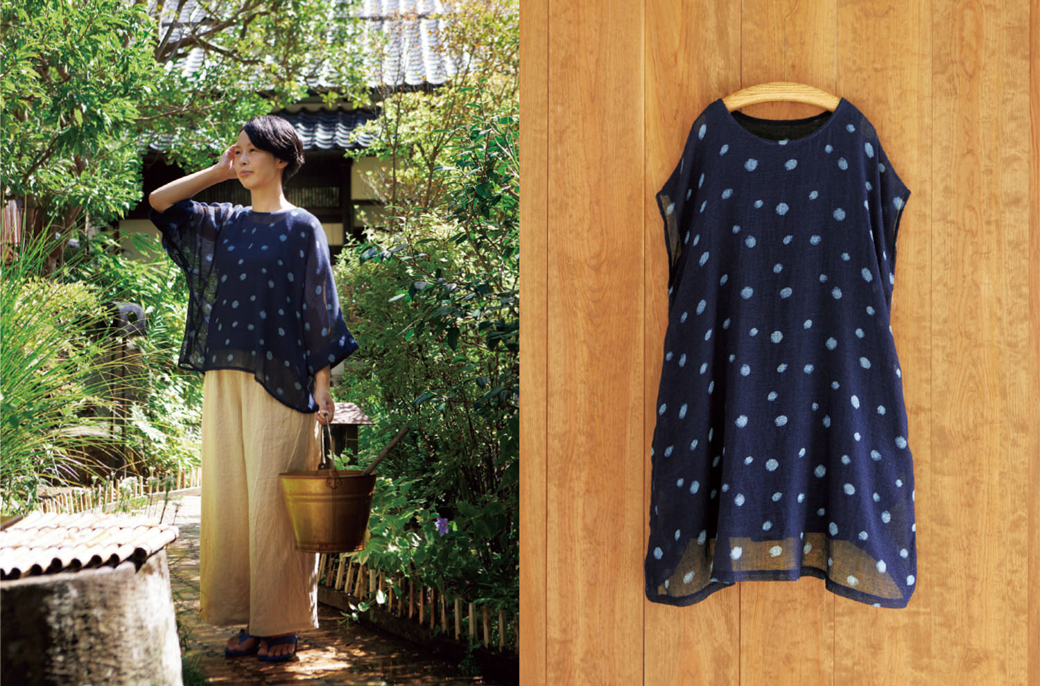 〈4月後半〉新作入荷のご紹介