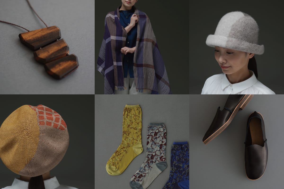 >秋冬のおしゃれは、小物から。