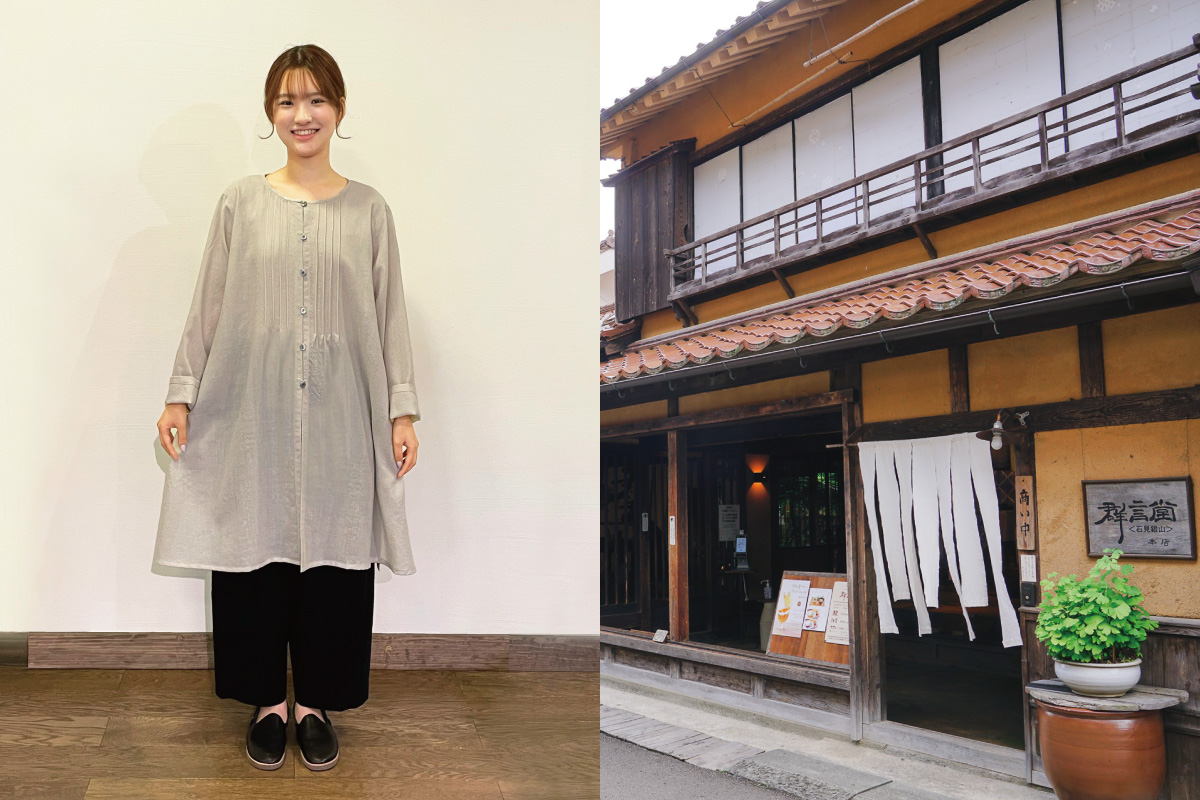 〈群言堂 石見銀山本店〉スタッフのおすすめアイテム