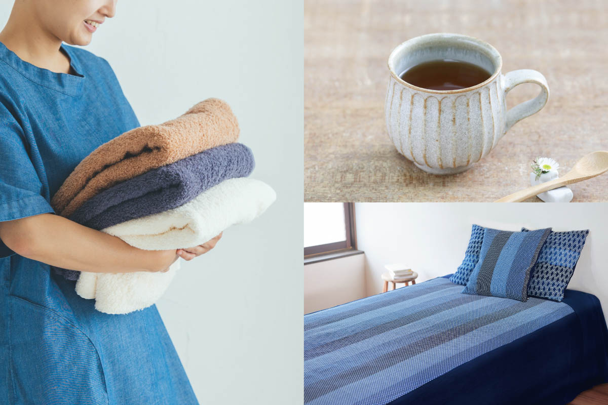 暮らしを整える心地よいアイテム。