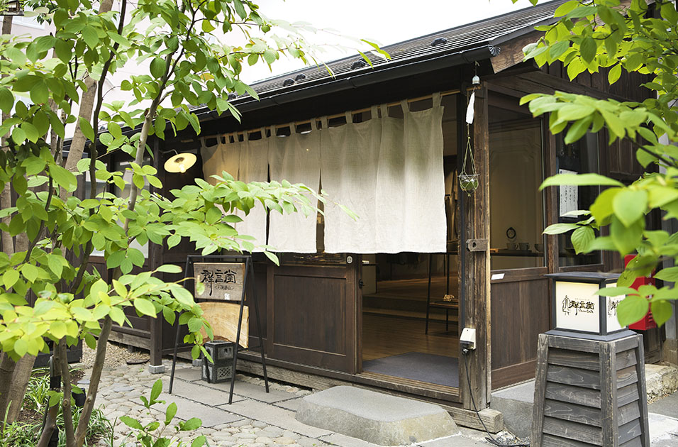 群言堂　山形店