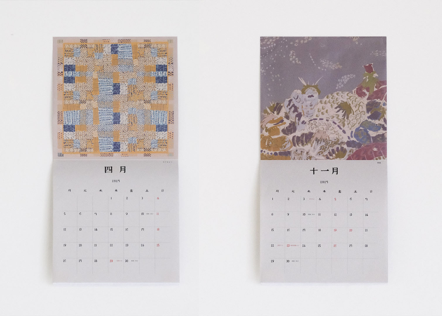 12月お渡しの「スペシャルポイントギフト」受注受付中