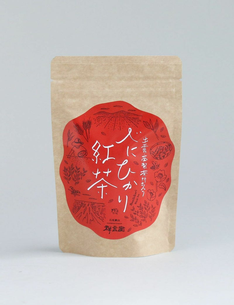 べにひかり紅茶