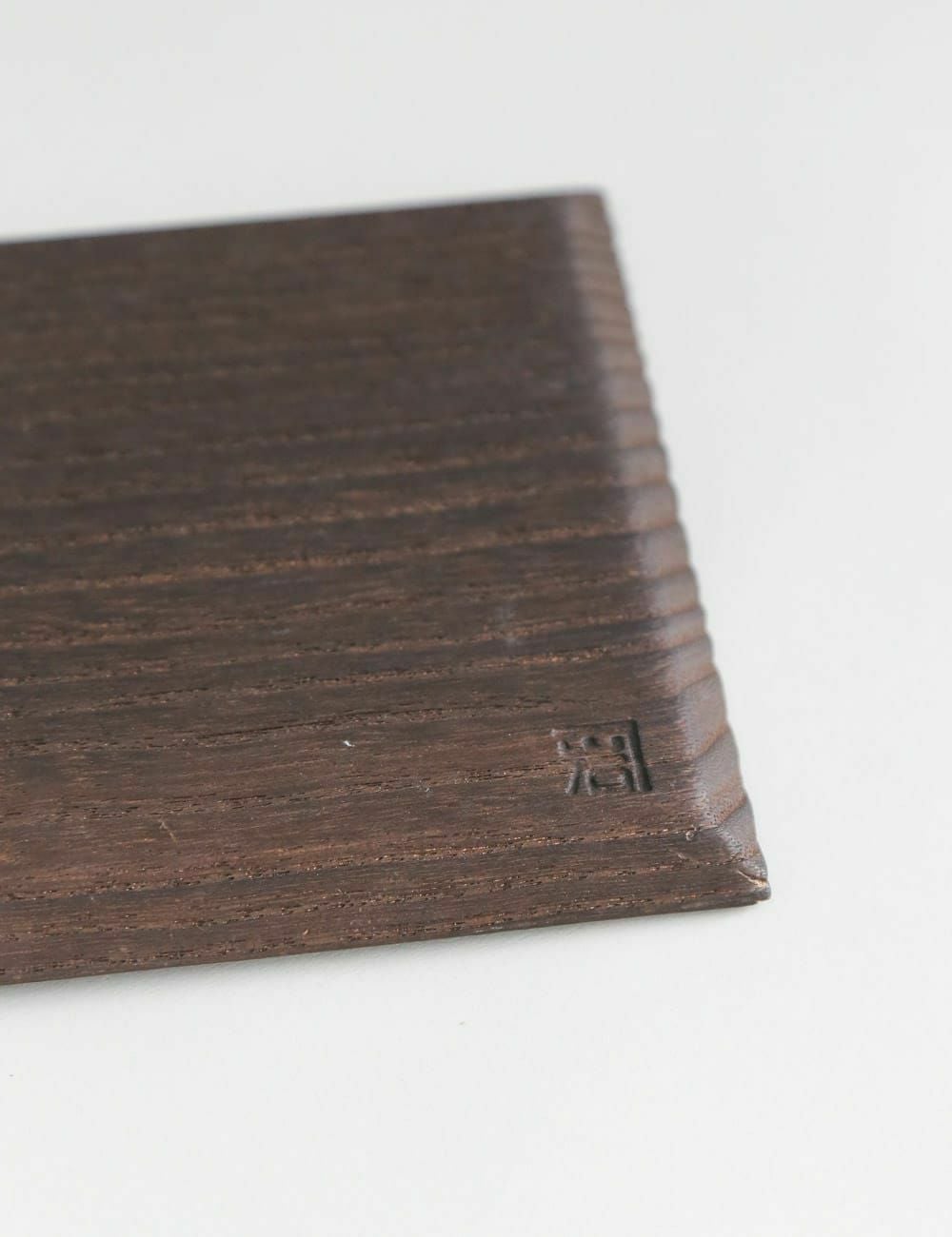 ちょこっとトレー｜岩本清商店 | 石見銀山 群言堂オンラインストア