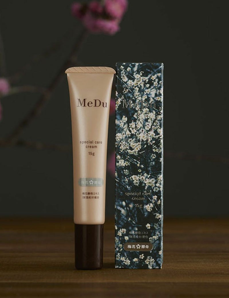 スペシャルケアクリーム