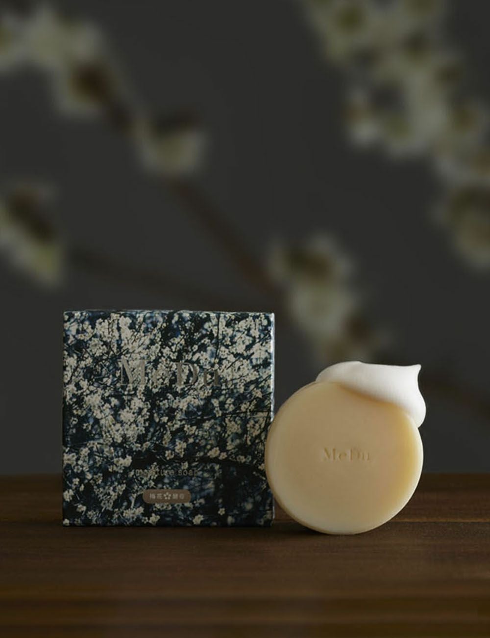 保湿洗顔石けん