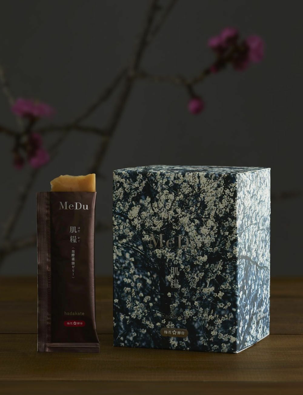 発酵薬膳ゼリー 肌糧