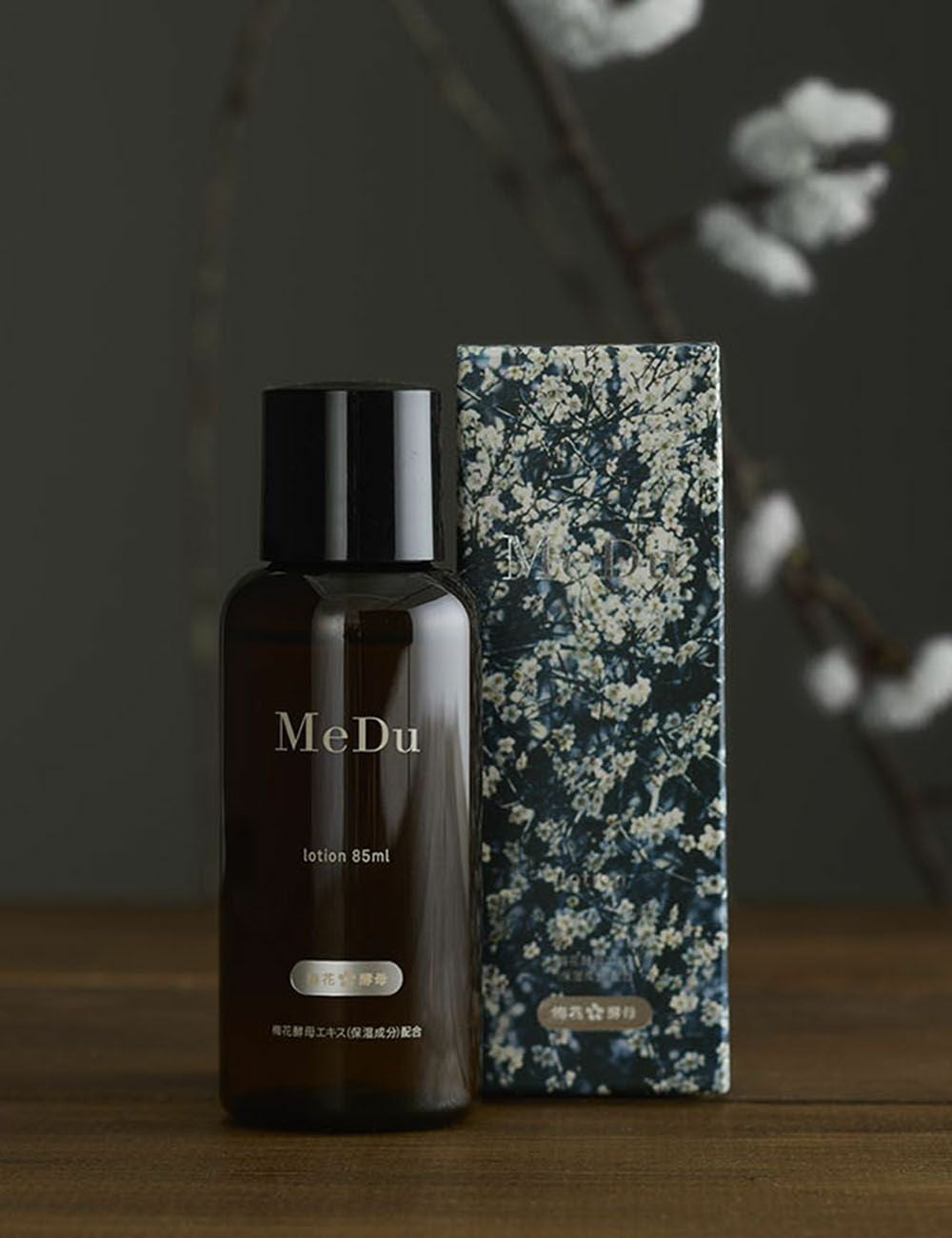 ローション | 石見銀山 群言堂オンラインストア