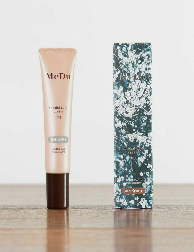 スペシャルケアクリーム｜MeDu