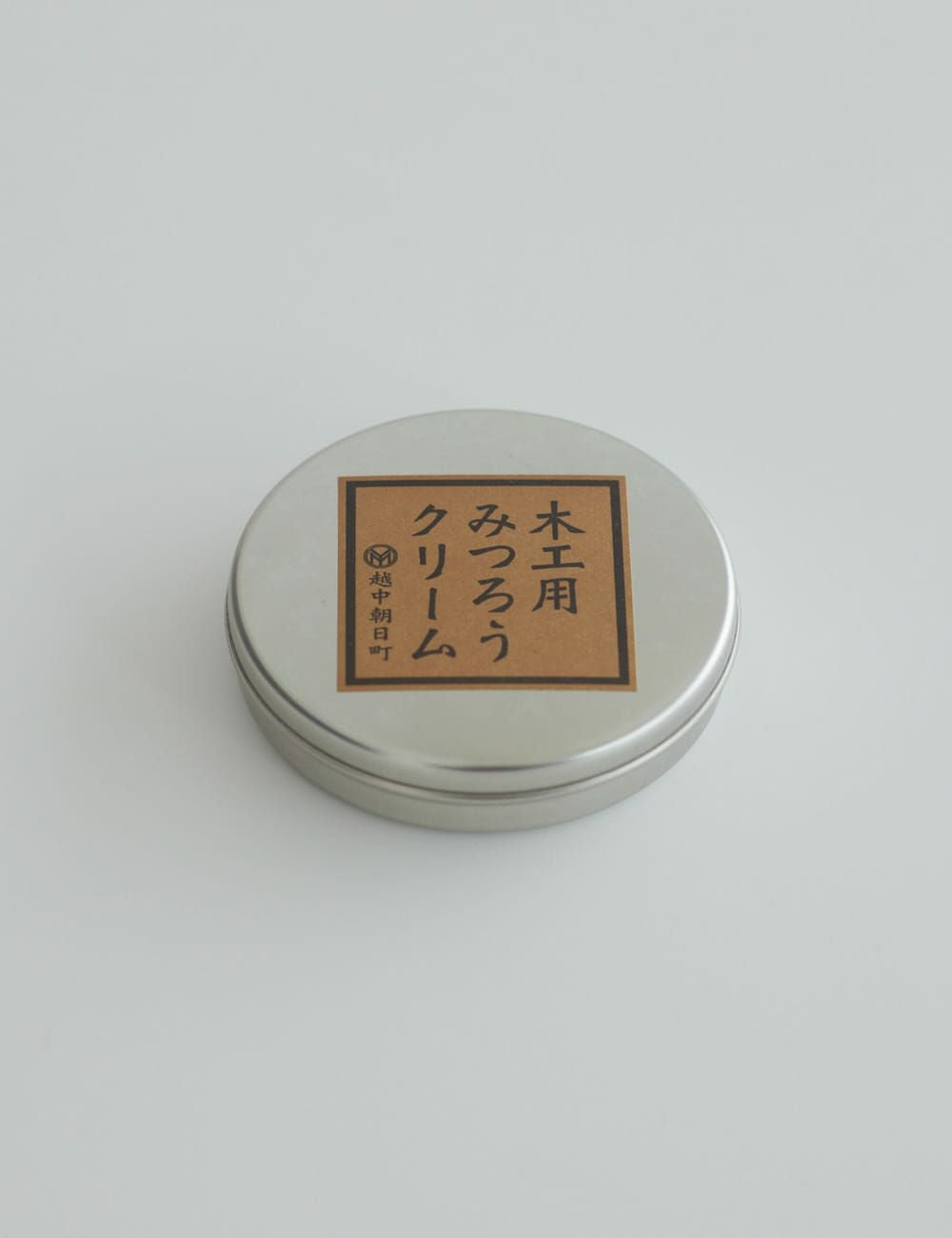 木工用蜜蝋クリーム｜尾山製材 | 石見銀山 群言堂オンラインストア
