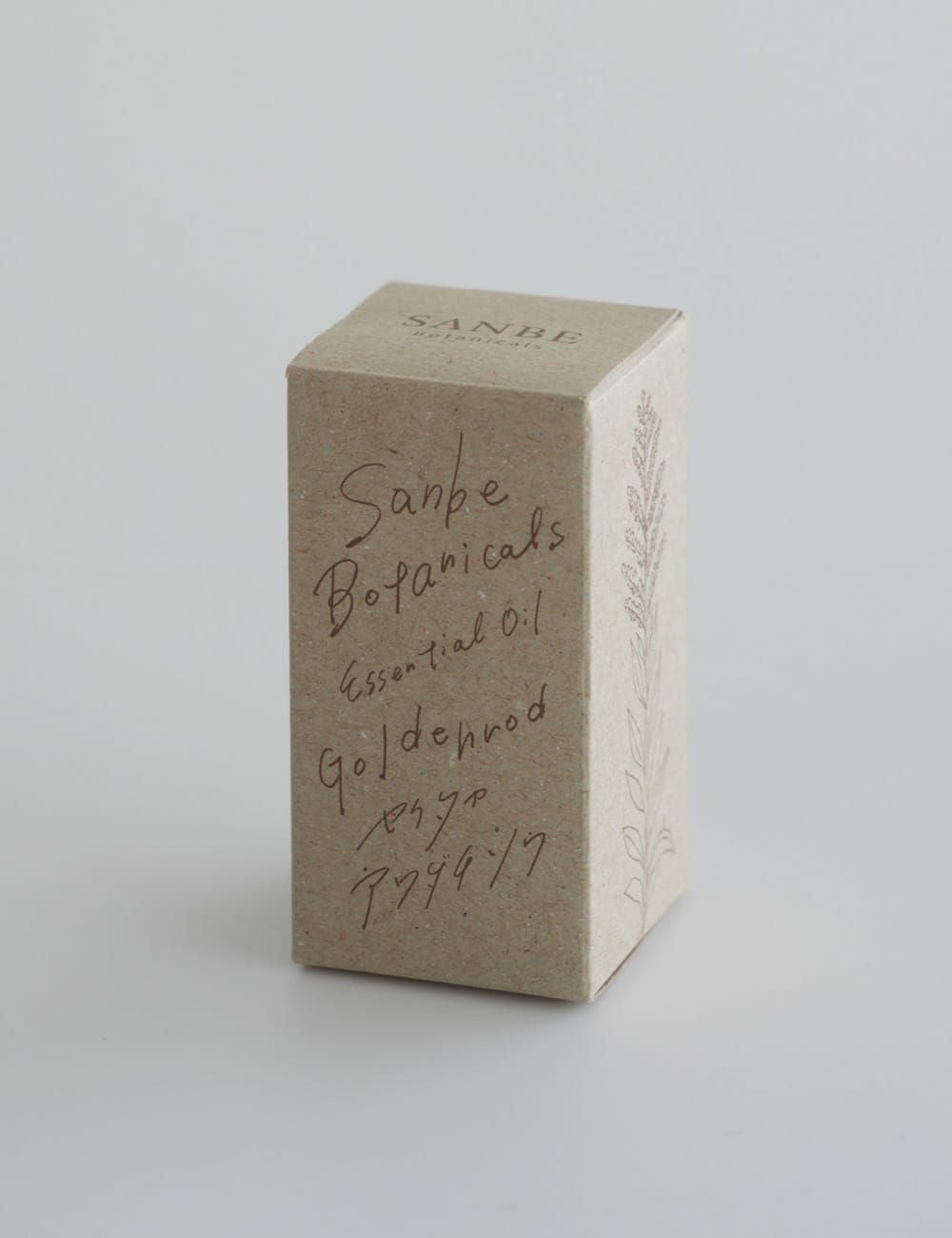 セイタカアワダチソウ精油5ml｜necco(SANBE Botanicals) | 石見銀山 群